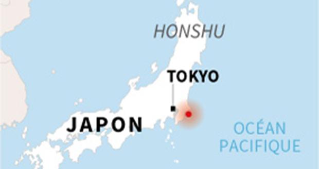 Séisme de magnitude 6,2 à l'est de Tokyo, pas d'alerte au tsunami