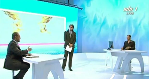 Analyse : Trou ou pas trou ?