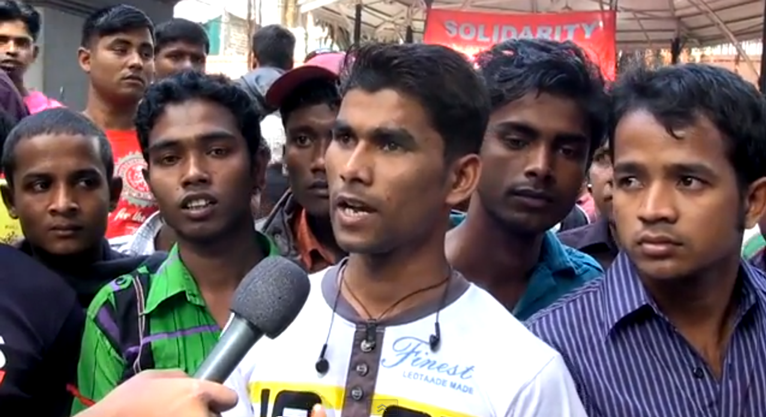 Protestation des ouvriers bangladais au Jardin de la Compagnie 