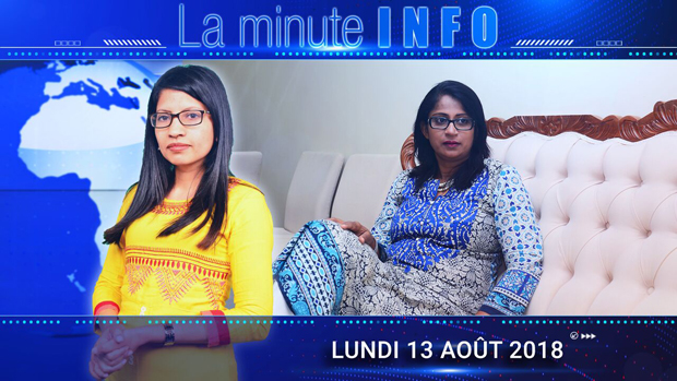 LaMinuteInfo: Roubina Jadoo-Jaunbocus loge sa révision judiciaire