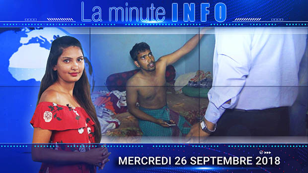 LaMinuteInfo: 12 clandestins débusqués  