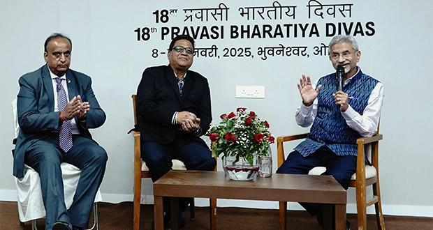 Dr Jaishankar rencontre Mahen Gondeea et Rajen Narsinghen