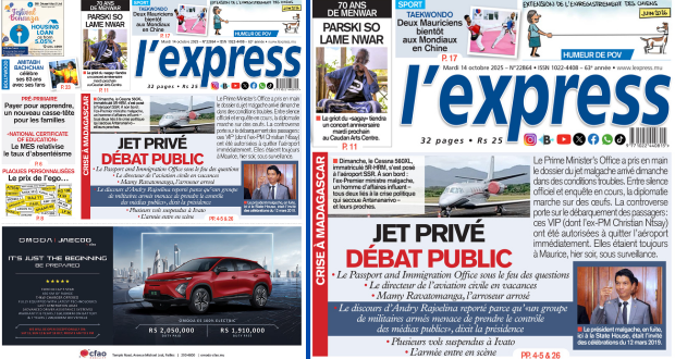 On the Front Page: The Headlines of the Express for Tuesday, October 14, 2025